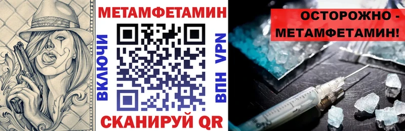 Купить где  Кунгур  Amphetamine Premium 