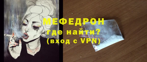 apvp Верхнеуральск