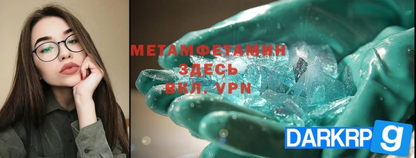 apvp Верхнеуральск