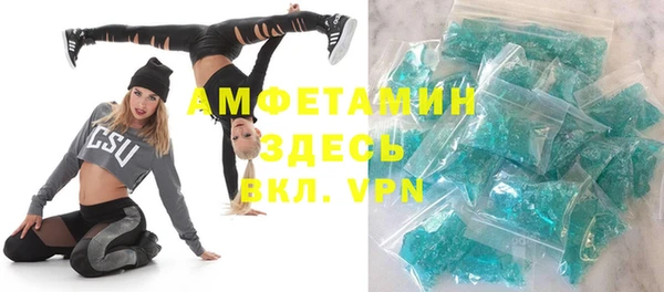 apvp Верхнеуральск