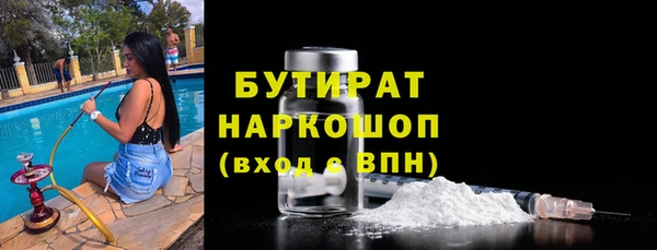 apvp Верхнеуральск