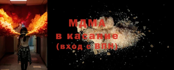 apvp Верхнеуральск