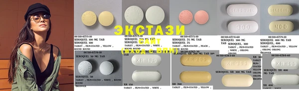 прущие грибы Верея