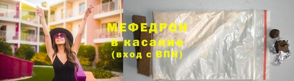 гидра Верхний Тагил