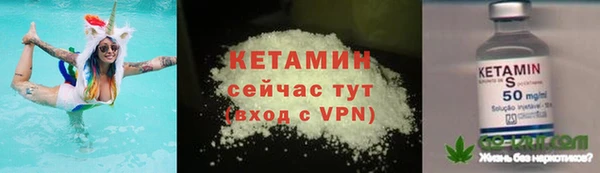 apvp Верхнеуральск