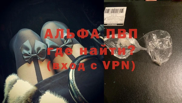apvp Верхнеуральск