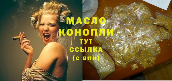 apvp Верхнеуральск