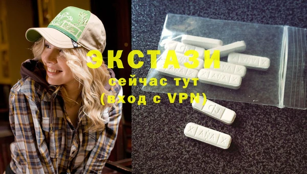 apvp Верхнеуральск