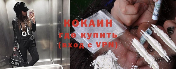 apvp Верхнеуральск