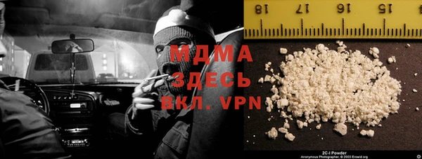 apvp Верхнеуральск