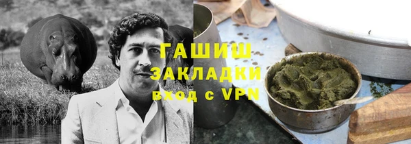 apvp Верхнеуральск