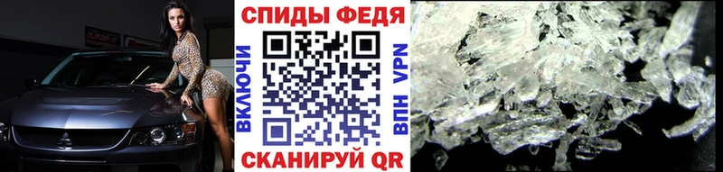 Купить закладки  Кунгур  МЕТАМФЕТАМИН витя 