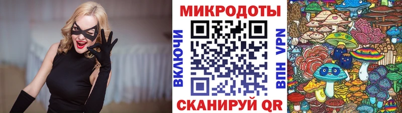 Псилоцибиновые грибы мухоморы  Купить  Кунгур 
