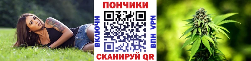 Купить  Кунгур  Шишки марихуана сатива 